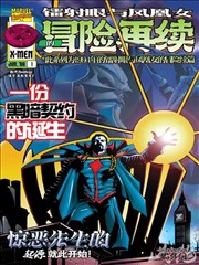 萌宠日记 漫画免费