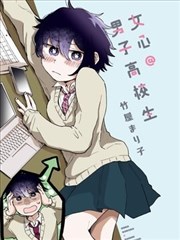 暗影猎手 免费漫画